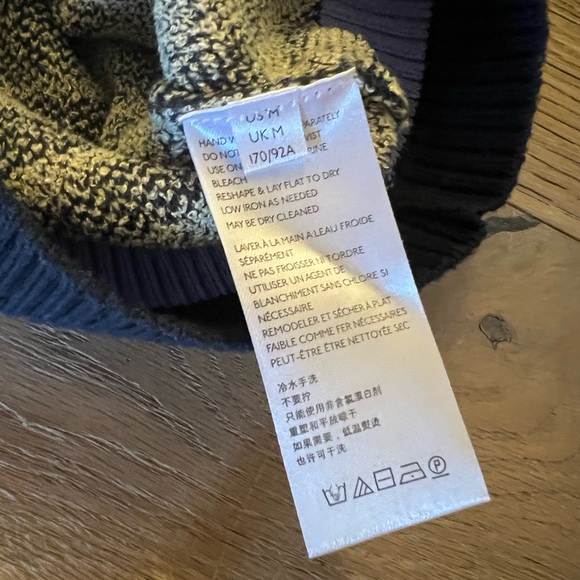 Knit vest - Picture 2 of 3